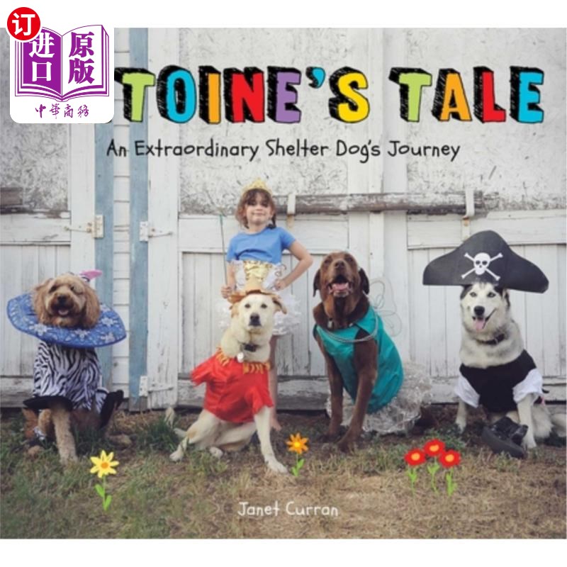 Title: The Little Dogs Tie-Body Adventure: A Tale of Friendship and Confidence