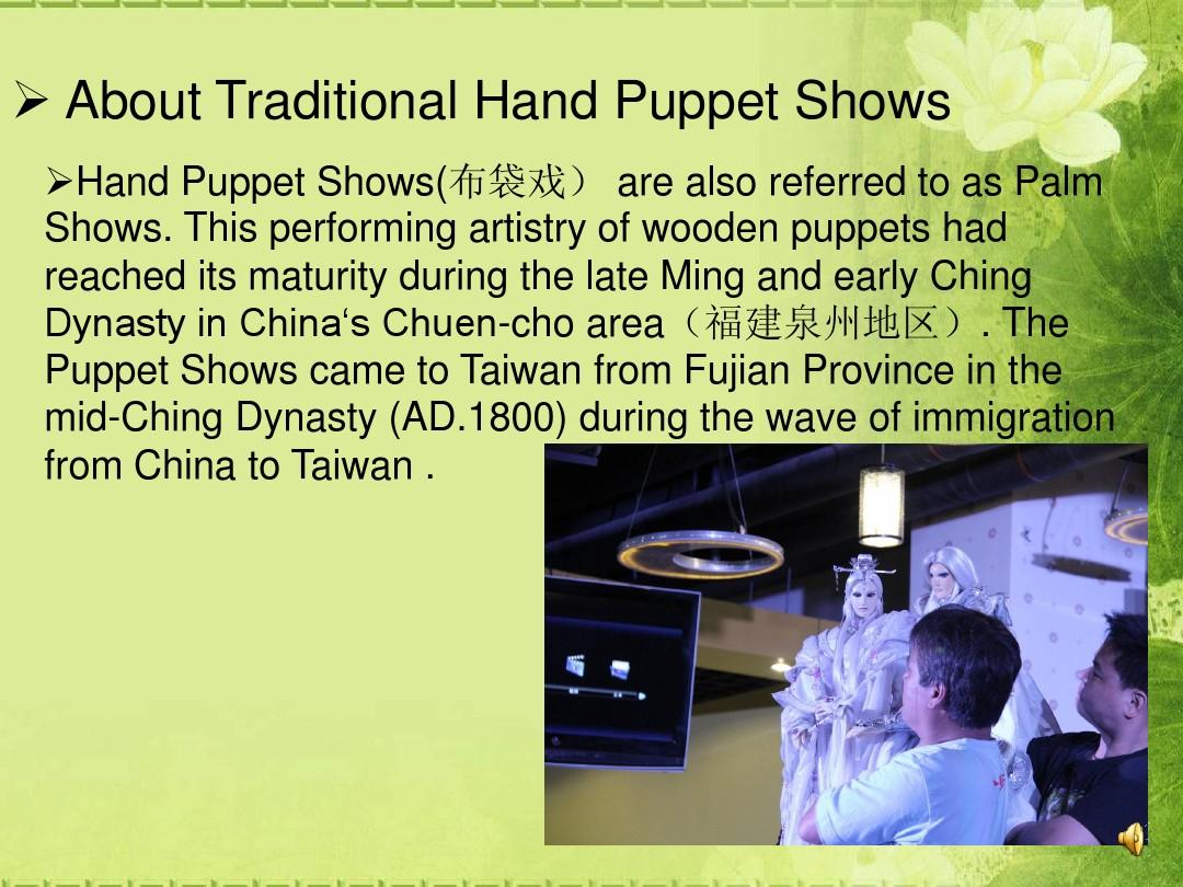 Title: The Vibrant World of Ties in Fuping - A Tale of Rich Culture and Tradition