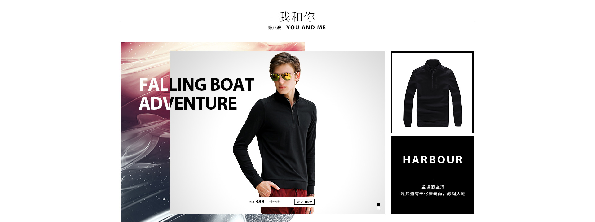 Title: Mens High-End Brand Ties on京东 Self-Owned Flagship Store