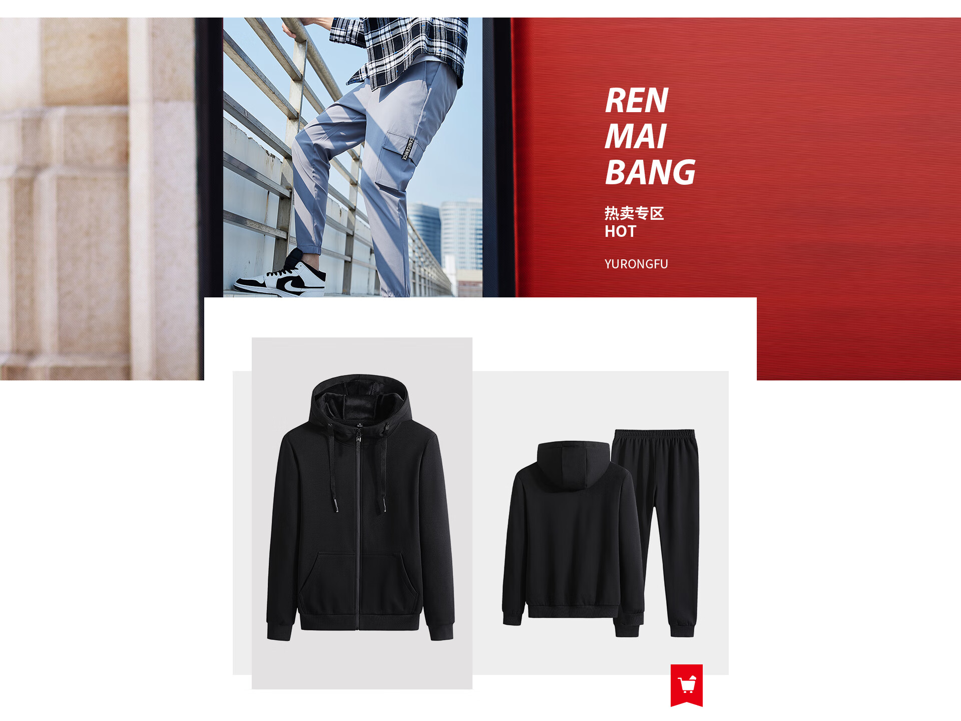 Title: Mens High-End Brand Ties on京东 Self-Owned Flagship Store