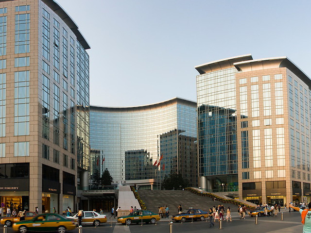 Title: Experience the Ultimate Shopping Haven at Beijing Tie Mall