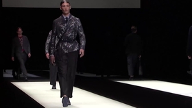 Title: Introducing Armani Mens Ties: The Perfect Accessory for the Modern Man