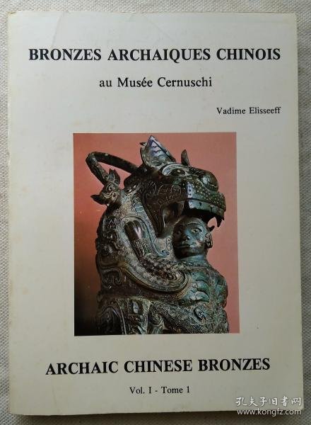 Title: The Unique Traits of Shu Brocade Belts