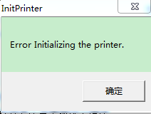 Title: Revolutionizing the Paper Industry: The Unconventional Tie-Tie Roll Machine
