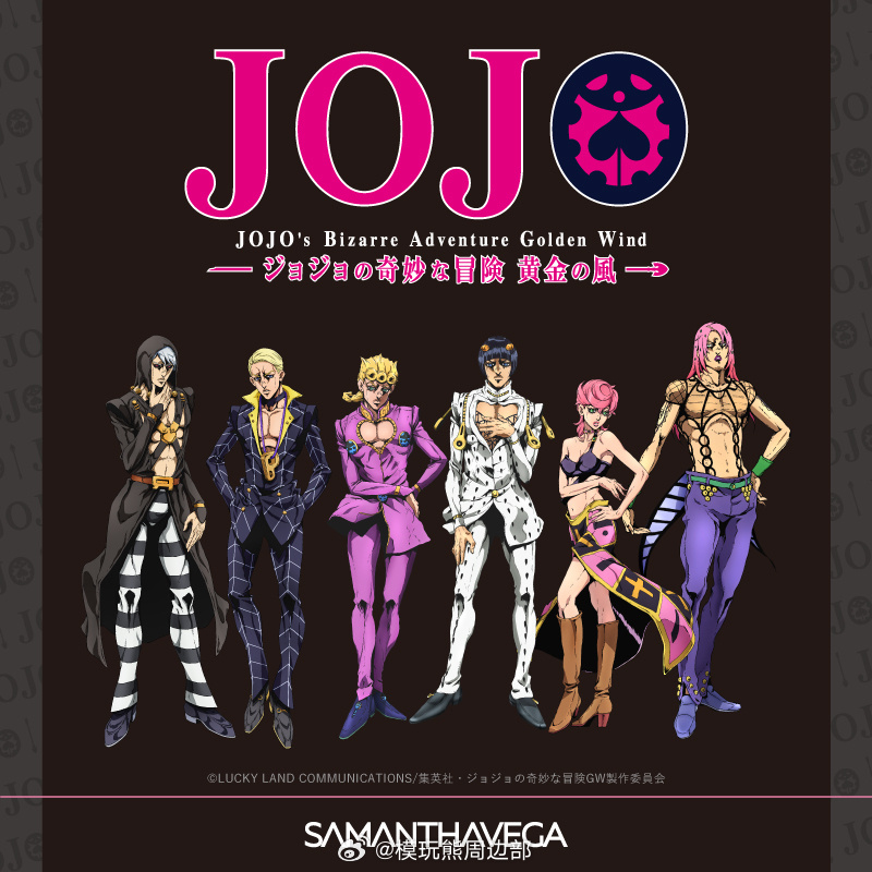 Title: Embracing the Vibrant World of Jojo Ties: A Visual Exploration of Jojos Ties Collection