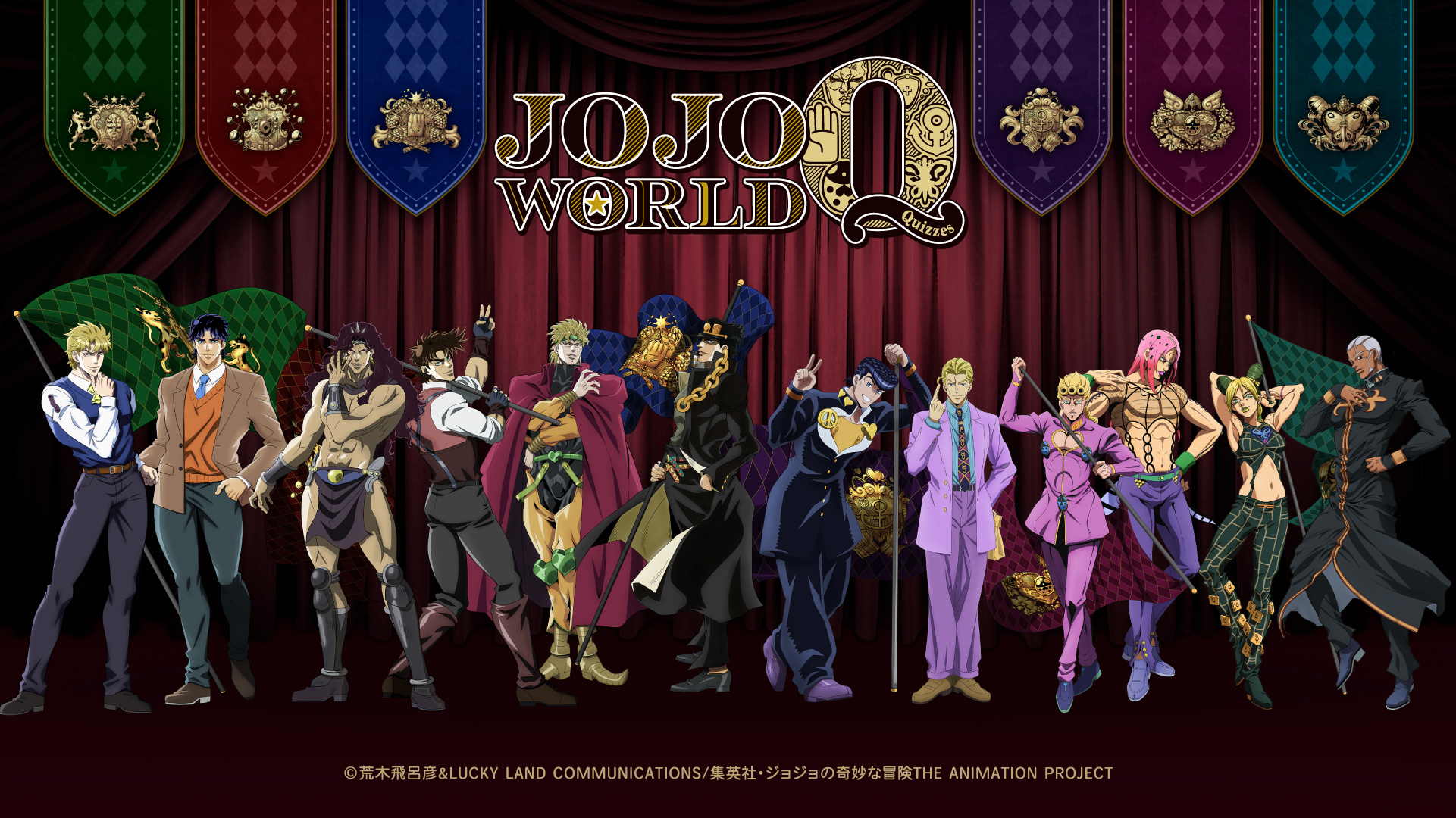Title: Embracing the Vibrant World of Jojo Ties: A Visual Exploration of Jojos Ties Collection