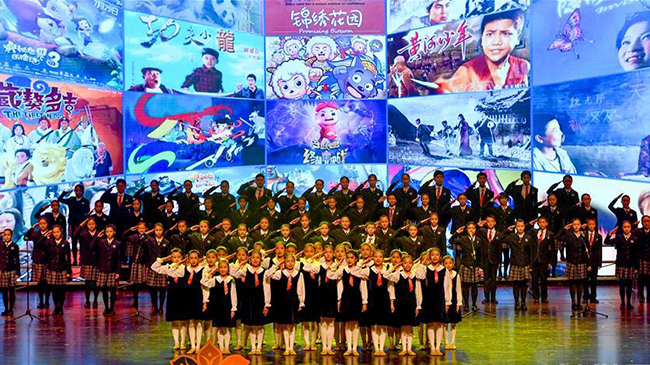 Title: Guangzhou International Leading Brands of Ties