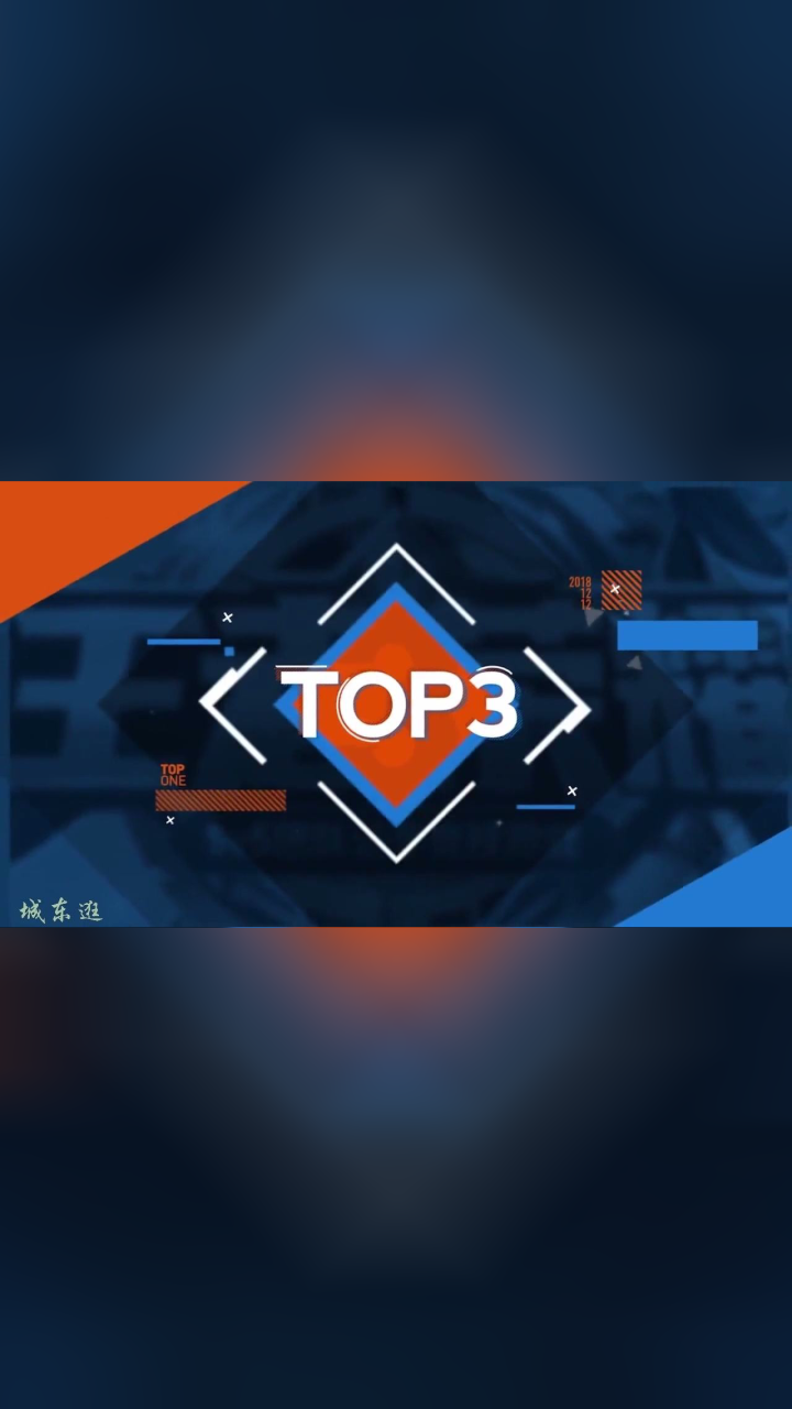 Title: Top 100-yuan Ties Brands Ranked