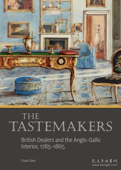 Title: The Art of East Lake Ties: A Masterclass in Craft and Elegance