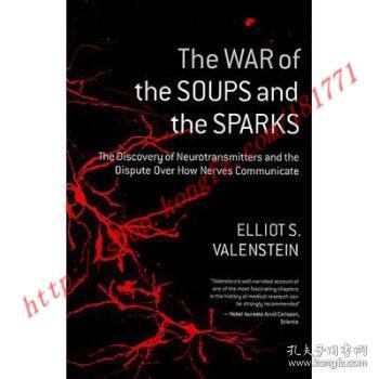 Title: Untying the Knots of Discipline: An Exploration of the Limits of Restraint in Contemporary Society
