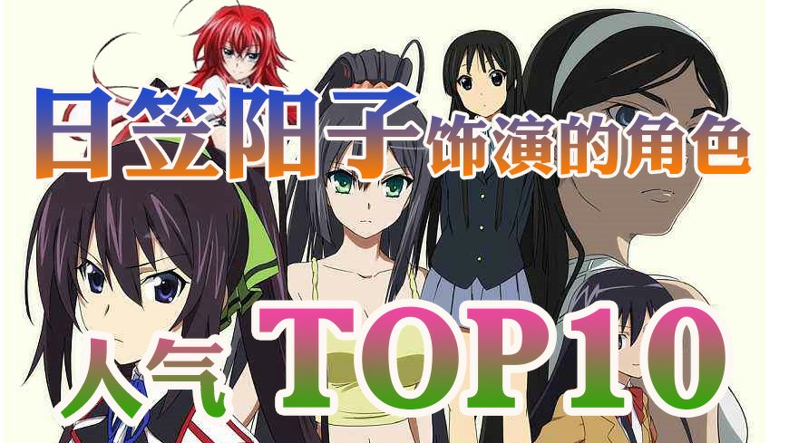 Title: Top 10 Domestic Tie Brands in China