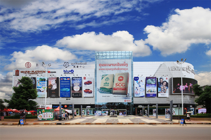 Title: The Location of Nanning’s Infinity Mall Tie Brands
