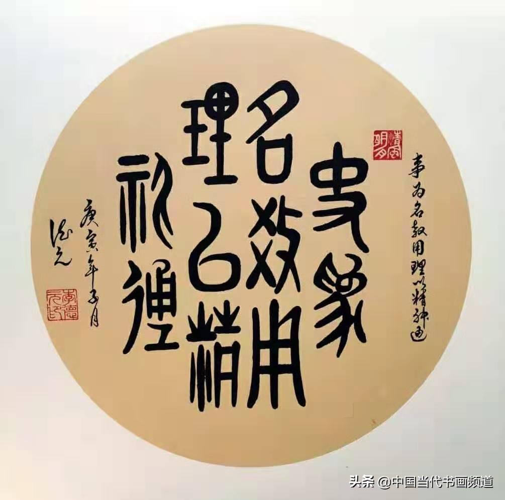 Title: Xiao Ges Tie Collection: A Masterpiece of Style and Subtlety