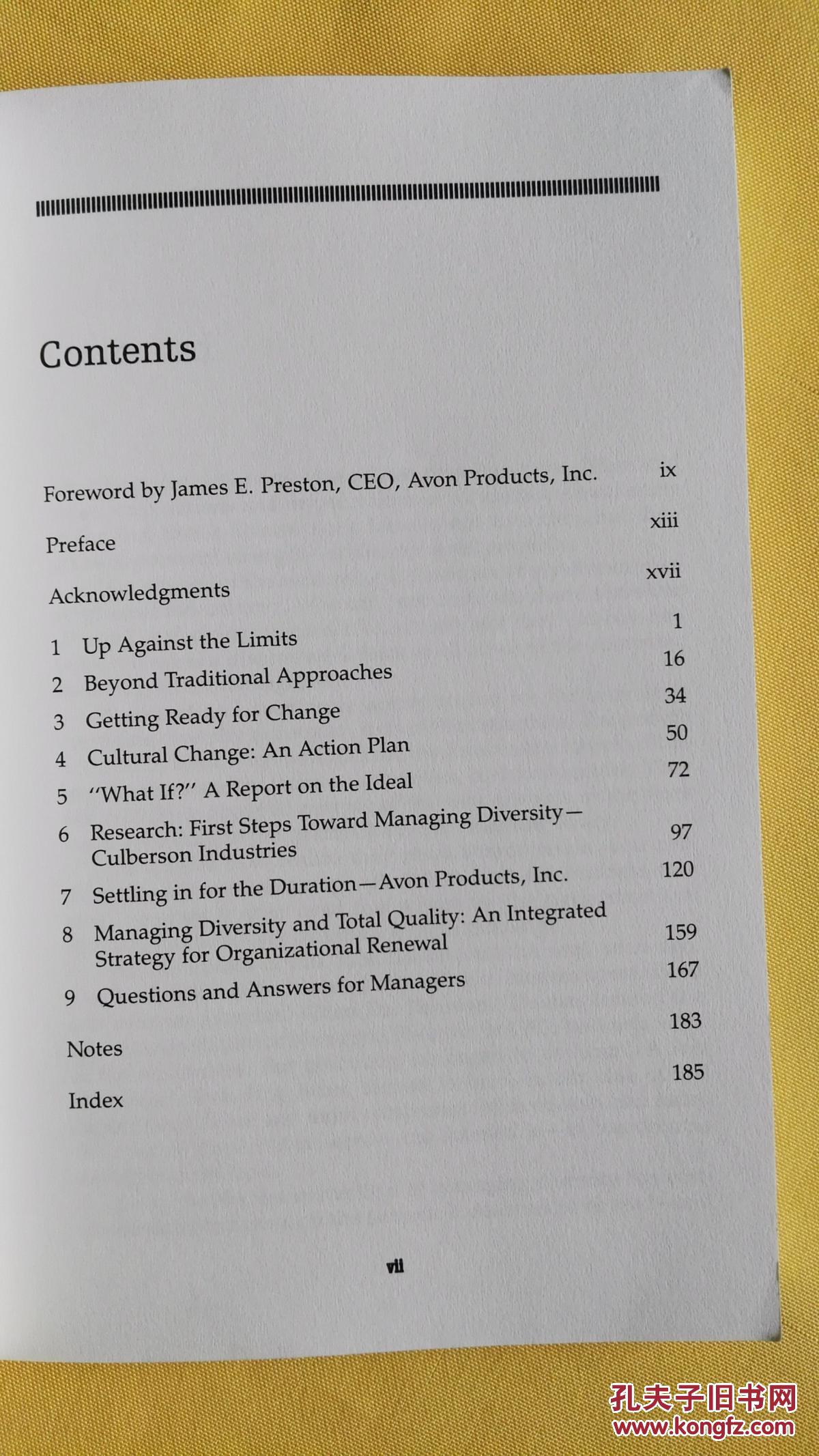 Title: Unleashing the Power of English Bandwidth: A Guide to Maximizing Your Online Presence