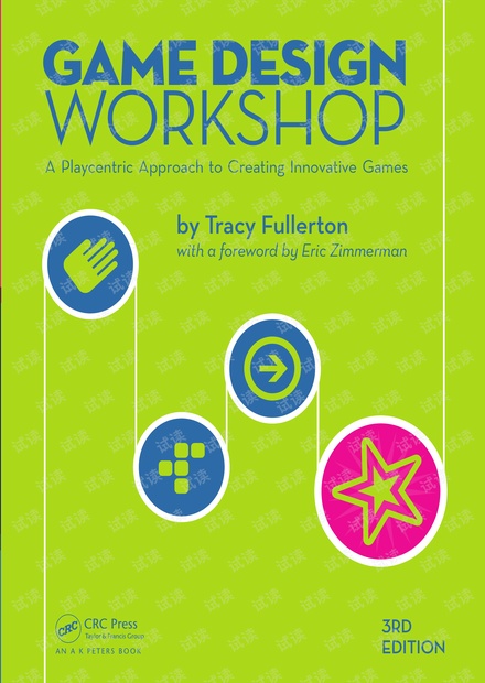 Title: Creating a Personalized Tie for Children: A Fun and Creative Activity