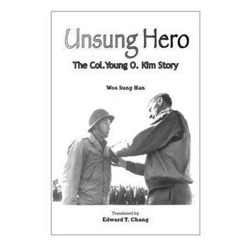 The Unsung Hero: The Intriguing World of Hebeis Ties
