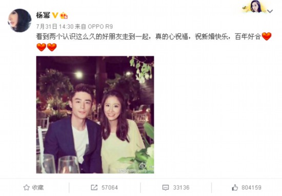 Title: 结婚领带兄弟，一段不寻常的友谊与共享荣耀