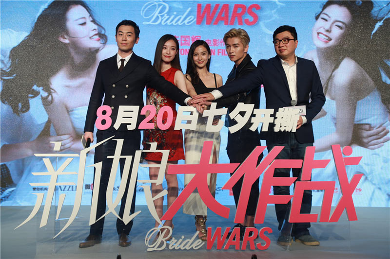 Title: 结婚领带兄弟，一段不寻常的友谊与共享荣耀