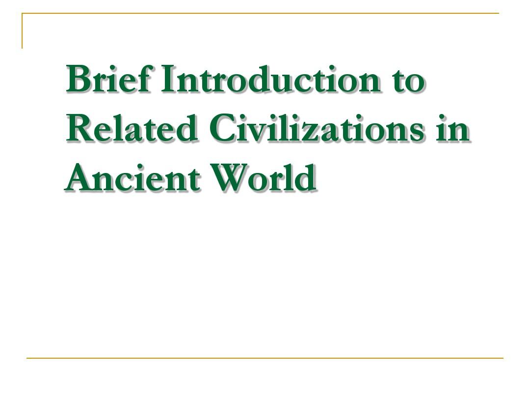 Title: The Original Rotation of a Tie: A Brief History and Cultural Significance
