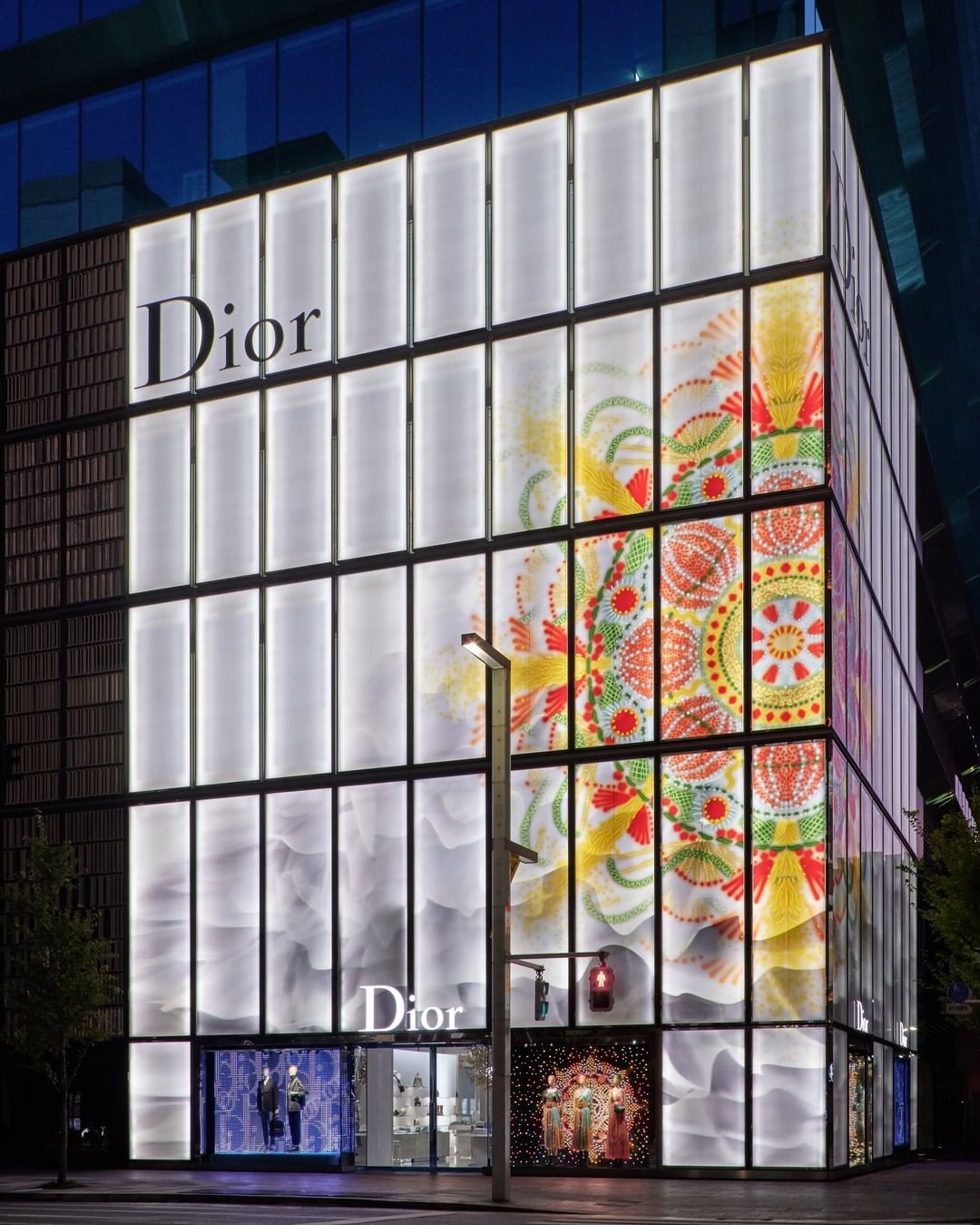 Title: Exploring the Exquisite World of Dior Ties at the Dior Tie Store