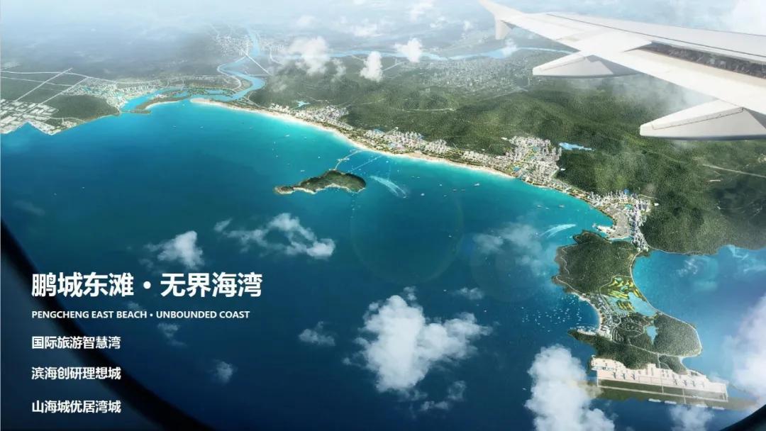 Title: Shantou Ties: A Cultural Icon of Guangdong Province