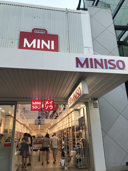 Title: Japanese Brand Recommendations for Used Ties on Zhihu
