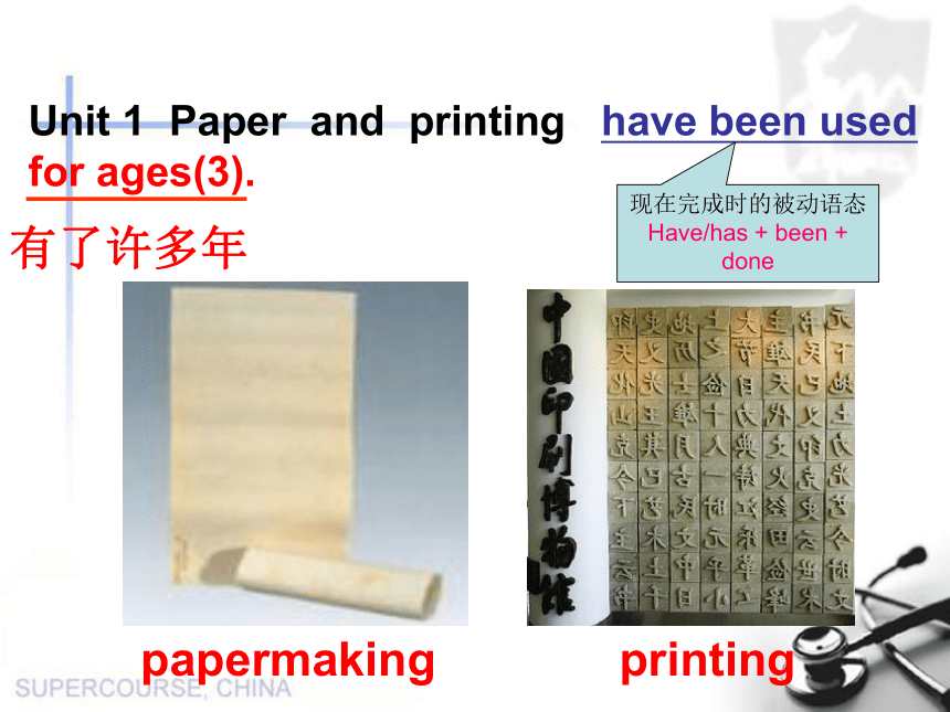 Title: Unraveling the Enigmatic Allure of Xuan Paper Ties: An Ode to Time