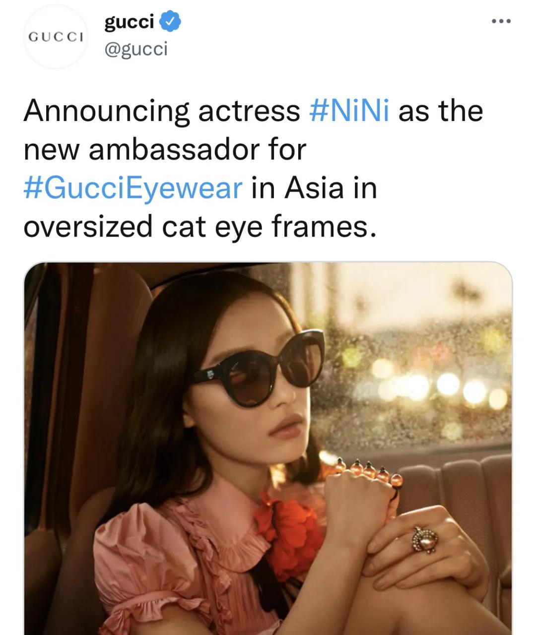 Title: The Brand with China on its Tie