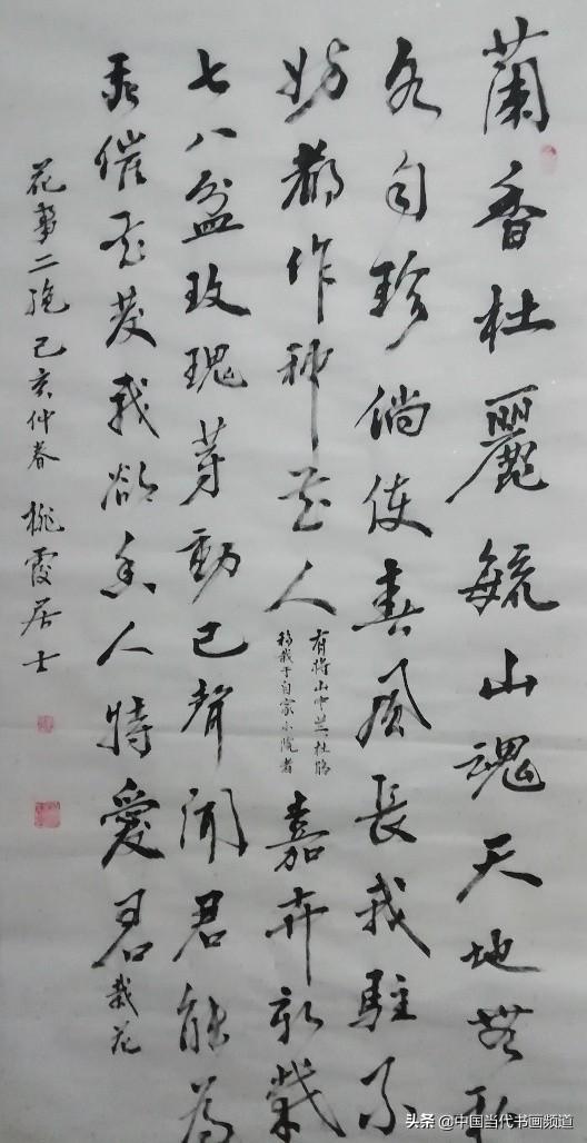 Title: Tang Poetry jk Tie: A Fusion of Chinese Culture and Fashion