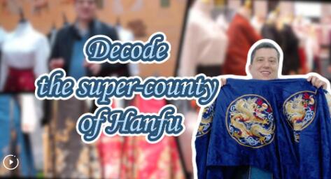 Title: The Art of Wearing a Mandarin Robe with a Tie: A Cultural Symbol of Power, Dignity, and Tradition