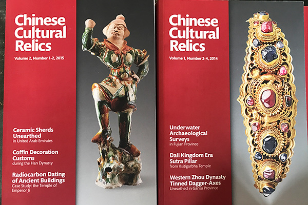 Title: The Art and Legacy of Jingli Scarves: An Exploration of Chinese Cultural Heritage