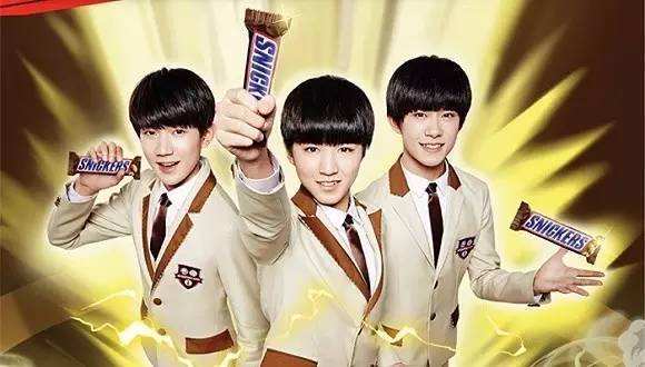 Title: TFBOYS Captivating Tie Photos: A Glimpse into the Groups Fashionable Side