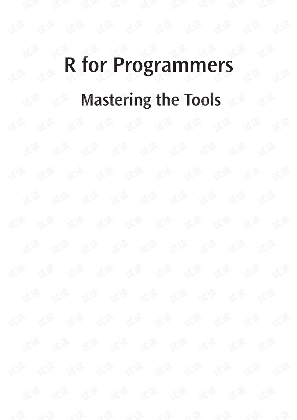 Title: Mastering the Art of Tie Knots: A Comprehensive Guide to Tying a Wristwatch, Necktie, and Cummerbund