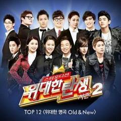 Title: Top 10 Famous Brand Tie Rankings