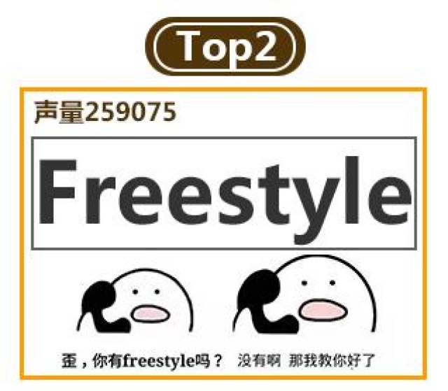 Title: Top 10 Tie Clips Brands in Shenzhen