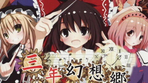 Title: The Magical Tie Story