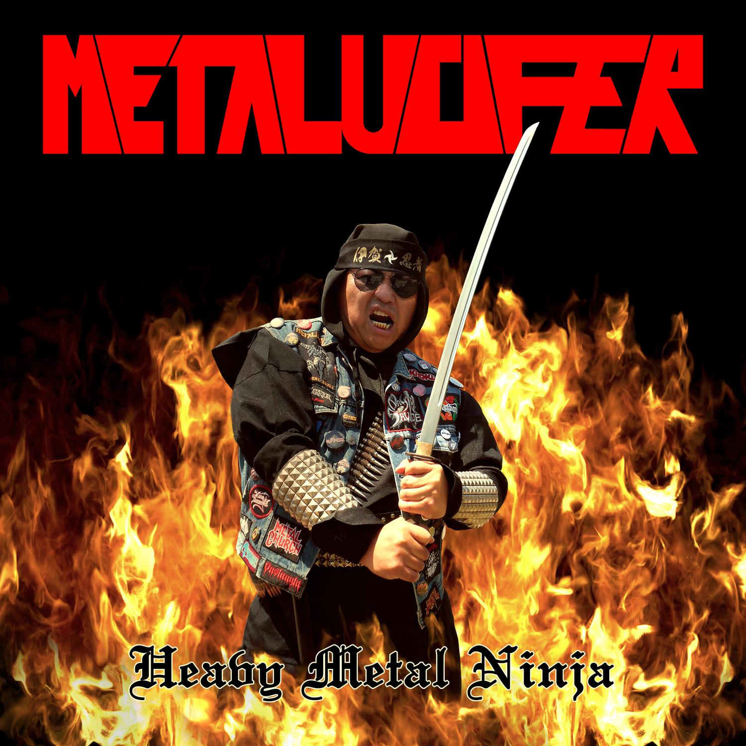 Title: The Art of Tugging on a Tie in Ninja 3