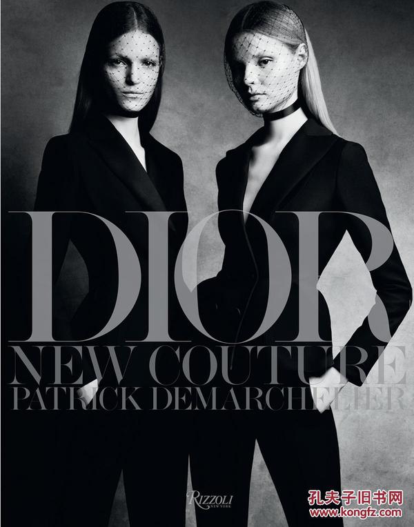 Title: Dior Ties: A Masterpiece of Fashion and Style