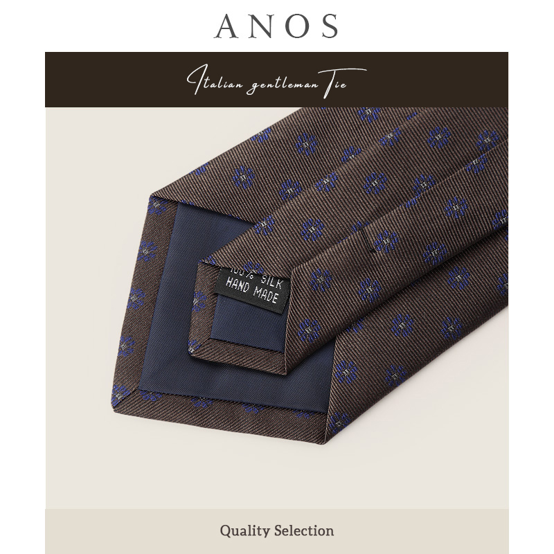 ANOS提花领带，时尚与品质的完美结合