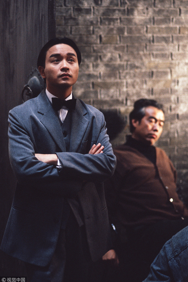 Title: Leslie Cheungs Iconic Tie Suits: A Glimpse into the Legendary Actors Fashion Sense