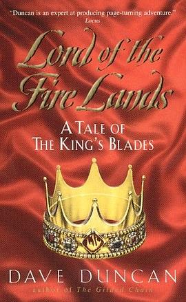 Title: Unraveling the Royal Elegance: A Tale of DK Royal Ties