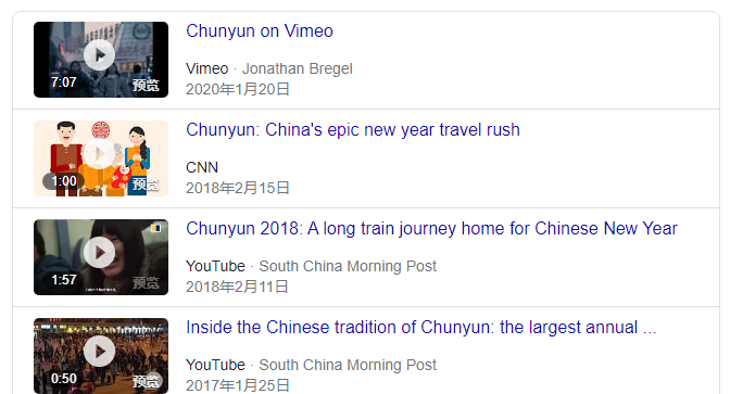 Title: Embracing the Rich Legacy of Ming-Style Ties: A Cultural Journey through Chinas Timeless Fashion Icon