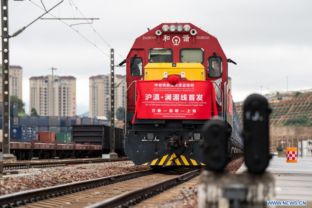 Nanning Railway Ties: A Culinary Delight for the Passengers Palate