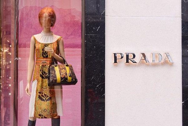 Prada Ties the Knot: A Celebration of Fashion, Style, and Love