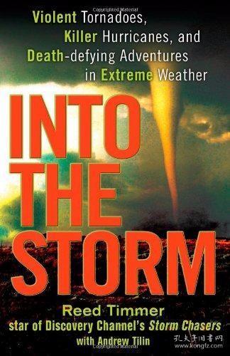 The Enormous Tie: A Tale of Constraint and Symbolism
