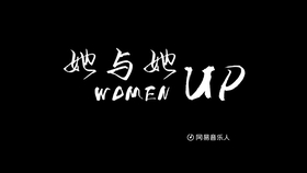 Live Streaming Womens Ties: Unraveling the Elegance and Fashion of Tie Wear
