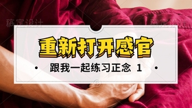 Unveiling the Ingenuity: Agricultural Bank of Chinas Innovative Zipper Ties