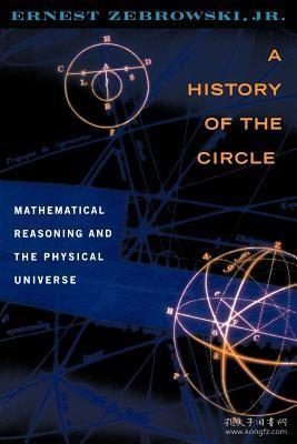 The Art and History of the Circle Tie: A Cultural Exploration