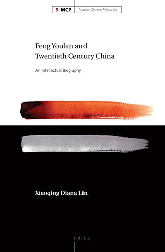 The Timeless Allure of Liuxiang Ties: A Cultural Journey through Chinas Legacy