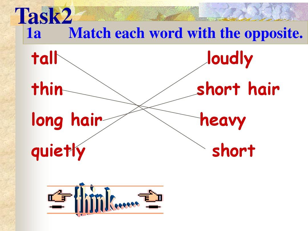 How to Match a Tie